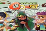 魔兽世界80级如何快速完成采药三星全药草任务？