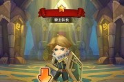 《酷酷爱魔兽》游戏中快速获取钻石和体力攻略（提升游戏体验）