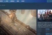 命运2简体和繁体版本区别是什么？内容介绍有哪些不同？