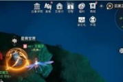 天谕手游领地战攻略（探索领地战玩法）