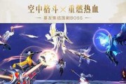 《以黎明之光》中体力获取攻略（轻松获得体力）