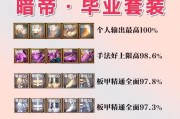 dnf魂武器制作流程？制作魂武器需要哪些材料和条件？