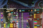 魔兽月卡购买流程是怎样的？