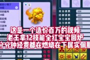 梦幻西游引导超级巫医的战斗策略是什么？如何高效通关？