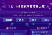 英雄联盟仲夏之夜活动玩法指南？