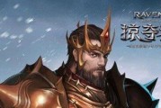 魔法门10传承R组存档闪退问题如何解决？