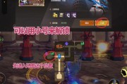 dnf隐藏任务的接取方法是什么？