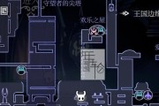 《探秘以空洞骑士五门的开启之谜》（破解迷局）