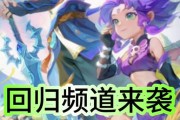 如何将魔兽世界的世界频道拉到最下方？