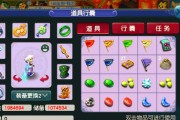 梦幻西游打鼓赚钱的最快方法是什么？