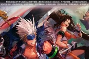 地下城与勇士决斗迷之勇士怎么玩？各职业出招表一览是什么？