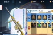 蓝色屠龙刀在地下城中的作用是什么？如何获得？