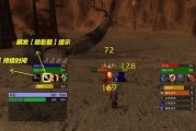 魔兽世界怀旧服术士60版本升级攻略？如何快速提升术士等级？