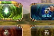 盗梦英雄丘比特怎么样？盗梦英雄丘比特有哪些特点和常见问题？