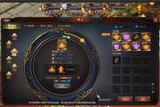 魔域手游神火塔260层通关技巧是什么？