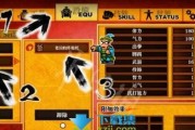 《热血三国》采集大全（游戏玩家必备的采集攻略）