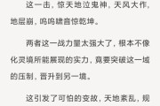 车卡完美世界怎么用啊？使用方法和效果如何？