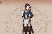 《圣女战旗》游戏勇猛成就攻略指南（征服全球的游戏巅峰）