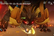 《原神》游戏12-3打法攻略（揭秘12-3的关键操作技巧与阵容搭配策略）