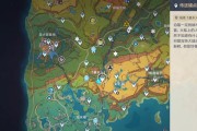 原神中坠落场景的拍摄地具体位置是哪里？