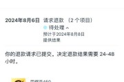王者荣耀转人工服务是什么梗？如何正确使用？