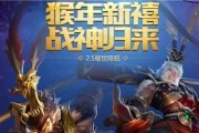 盗梦英雄孙悟空怎么样？盗梦英雄孙悟空的分析介绍是什么？