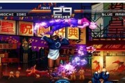 揭秘《拳皇97》全角色CD反及防反数据（解读游戏中反击攻击的关键数字）