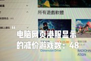 港服魔兽世界支付宝充值方法是什么？