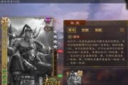三国杀闯关模式推荐带哪些武将？策略是什么？
