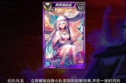 《以捍卫毛巾》攻略大全（毛巾战争无限快乐）