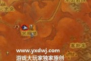 魔法门10海洋城训练师坐标在哪里？如何找到NPC训练师？