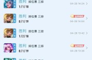 王者荣耀匹配不到玩家的原因是什么？