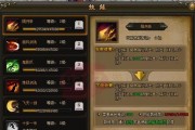 灭神手游特点及玩法介绍？