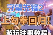 守望先锋背刺队友技巧是什么？如何在活动中有效背刺？