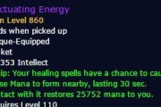 魔兽世界71级眼魔监视者维兹艾德姆怎么打？攻略要点有哪些？