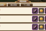 《盗梦英雄》角色搭配技巧大全（打造最强梦盗团）