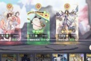 天谕手游赛花职业厉害，选它绝对没错（解锁职业厉害之路）