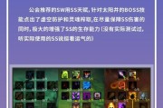 魔兽世界无限练技能点怎么获得？获取方法和技巧是什么？
