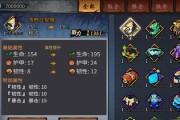 口袋漂移者强化装备攻略：让你的车手更快更强！