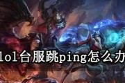 英雄联盟授权取消的具体操作步骤是什么？