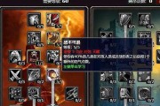 魔兽世界71级武器战士天赋怎么加？加点后有哪些提升效果？