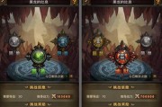 魔法门10存档卡死报错怎么办？如何快速解决？