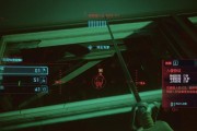 《以赛博朋克2077》超级跳完全攻略（掌握超级跳技能）