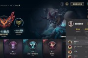 输出英雄联盟是什么意思？如何提高输出效率？
