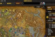 魔兽世界70级贾德维克的族长任务如何接取？详细步骤是什么？