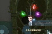 《以盗贼遗产2》中巨大史莱姆的攻略（解密史莱姆的属性与战斗技巧）
