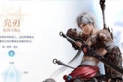 《探秘圣堂神格搭配，助你成为天谕手游巅峰玩家》（揭秘最强圣堂神格搭配方案）