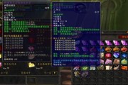 魔兽世界80术士宏怎么用？新版本有哪些实用宏推荐？