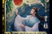 三国杀创意工坊模式如何参与？玩法介绍是什么？