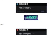 黑潮之上的黑鸟茉莉卡牌搭配攻略（打造无敌套牌）
